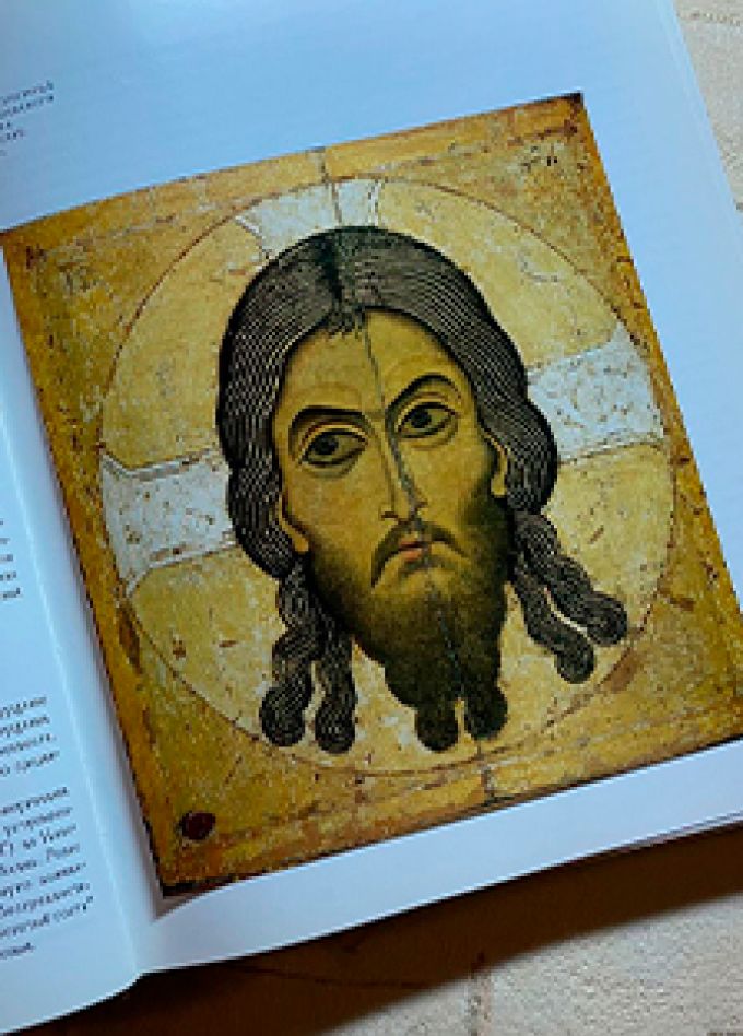 Великие иконописные образы. Лекция