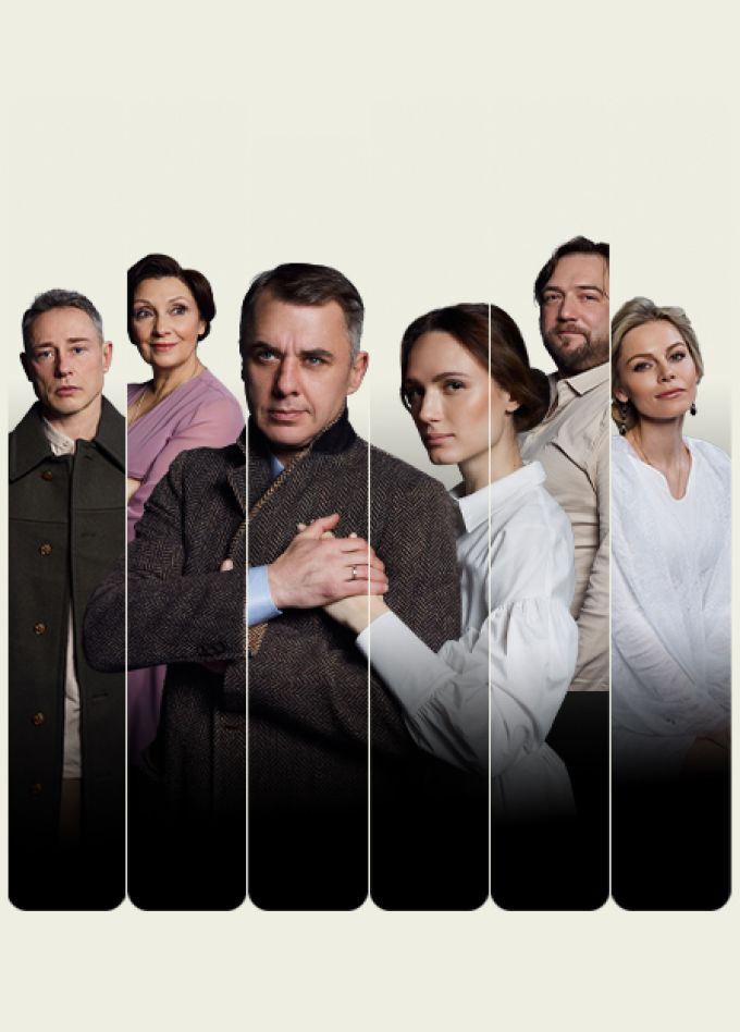 Осенний роман