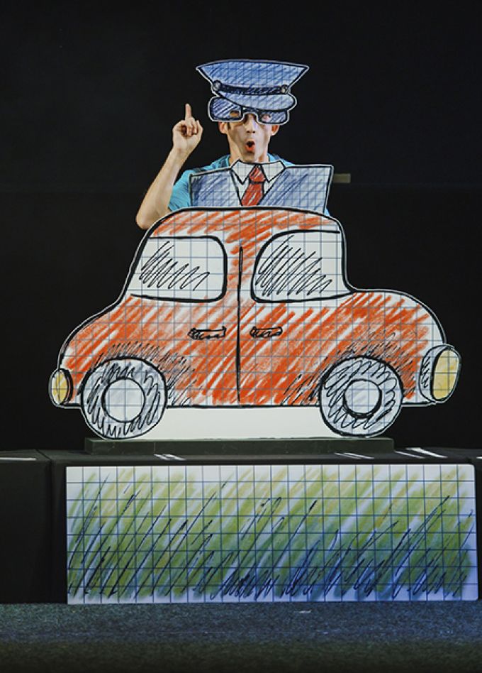 Мишкина каша (Н.Носов)