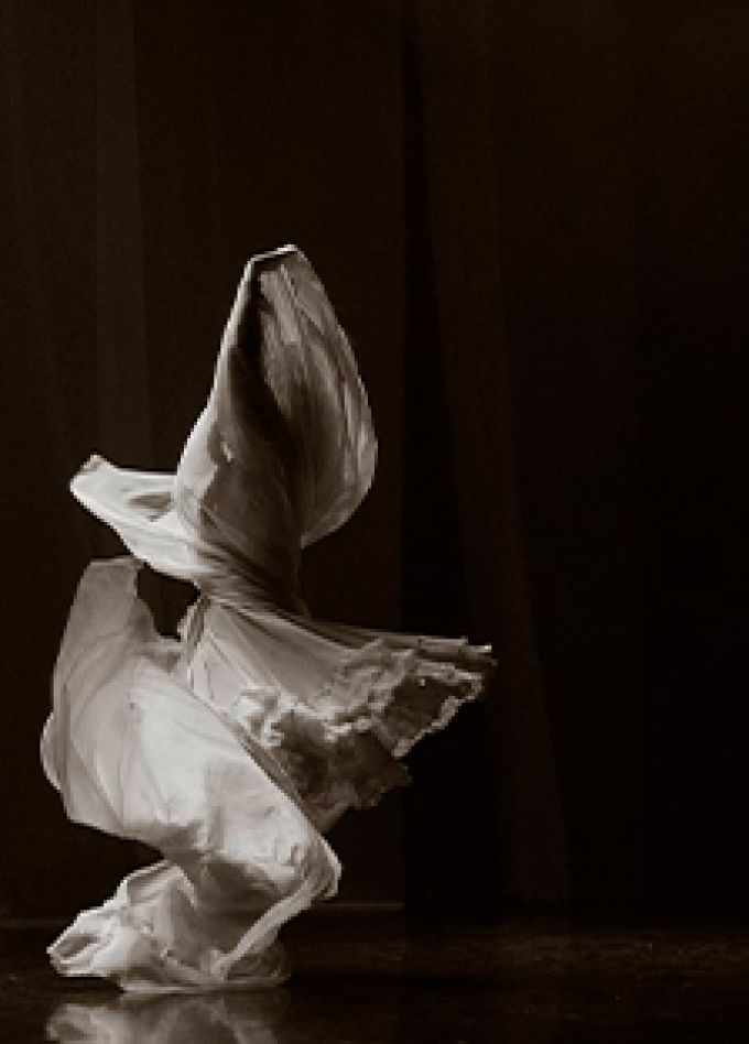 Зюгра. НеБалет