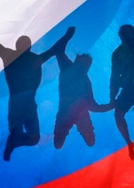Мое поколение – моя страна!