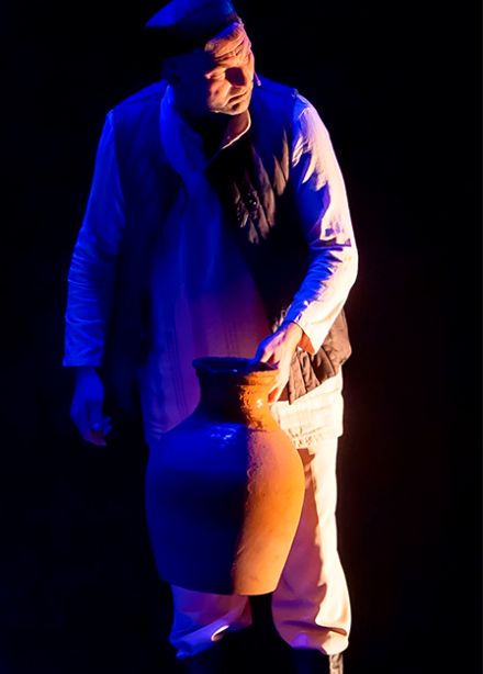 ДЕРВИШ человек-кувшин